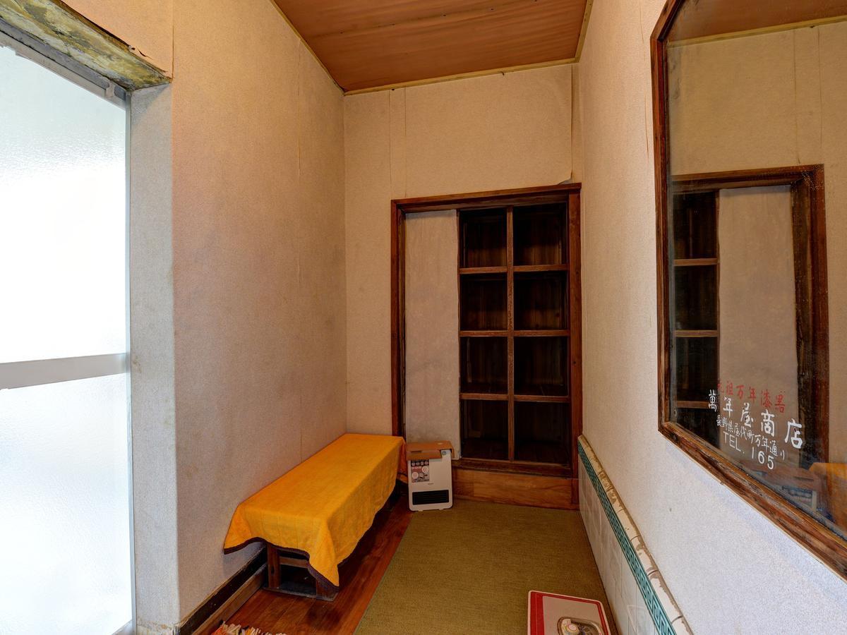 Masuya Ryokan Aoki Екстер'єр фото